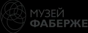 Логотип музея Фаберже